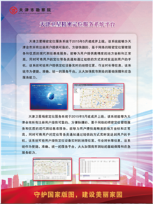 抖圈(中国)为du而生