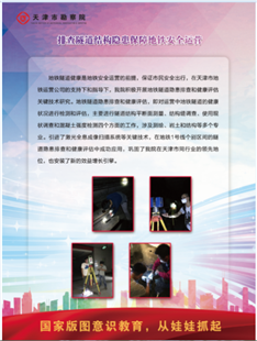 抖圈(中国)为du而生