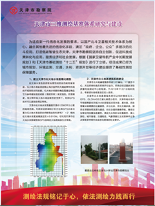 抖圈(中国)为du而生