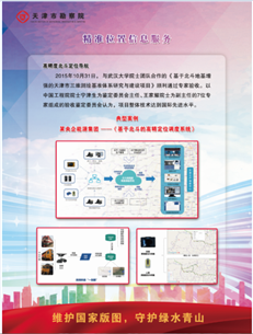 抖圈(中国)为du而生