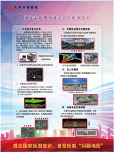 抖圈(中国)为du而生