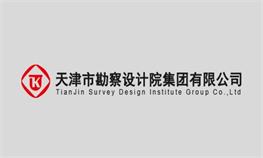 2022年抖圈集团“十佳青年”评选汇报质料——勘探咨询公司林广宇