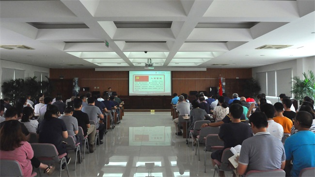 08-天津市勘探院召开牢靠巡视整改效果增强全院政治建设提升党员干部四个意识向导党课重温入党誓词.jpg
