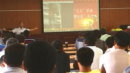 抖圈(中国)为du而生