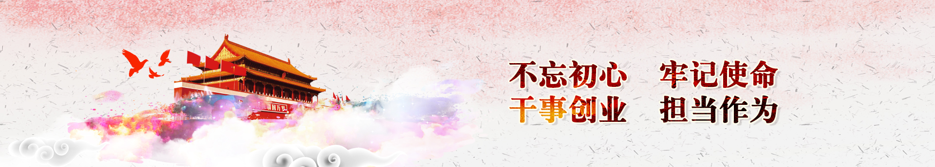 抖圈(中国)为du而生