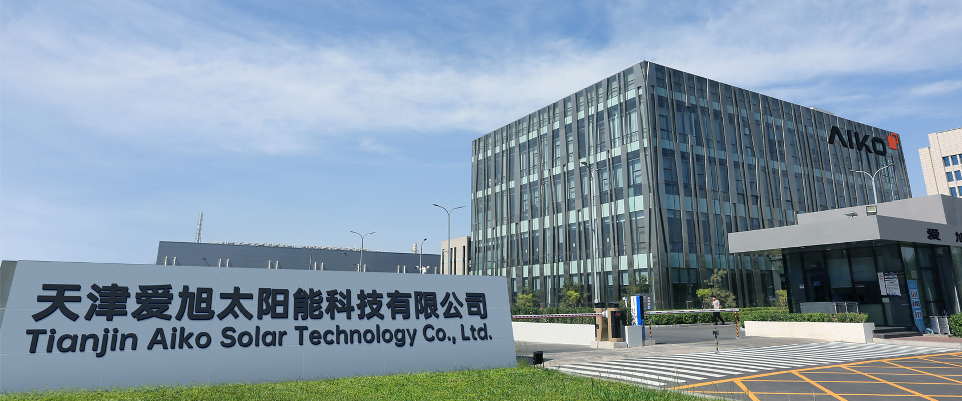 非凡国际·(中国游)体育官方网站