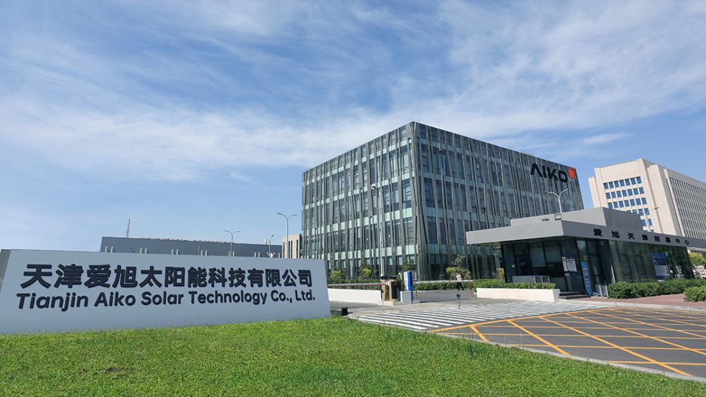 非凡国际·(中国游)体育官方网站