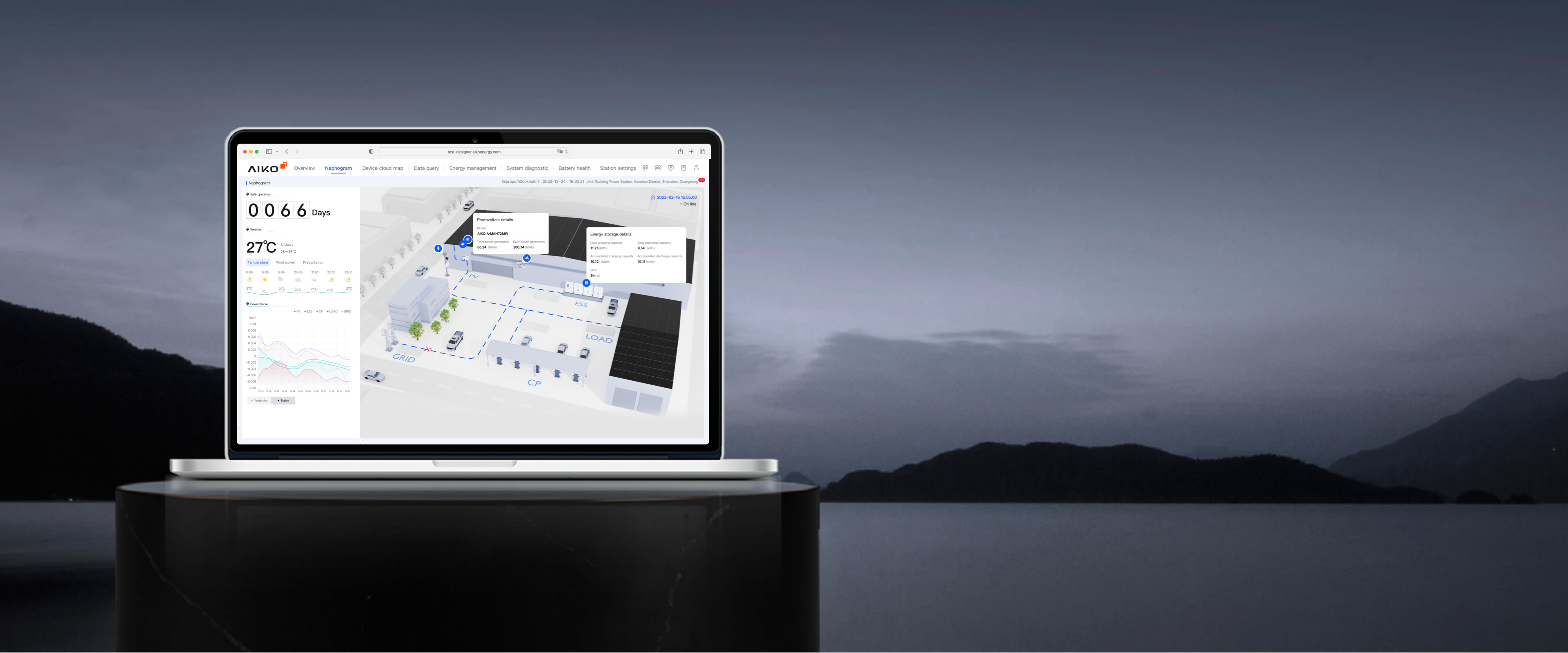 非凡国际·(中国游)体育官方网站