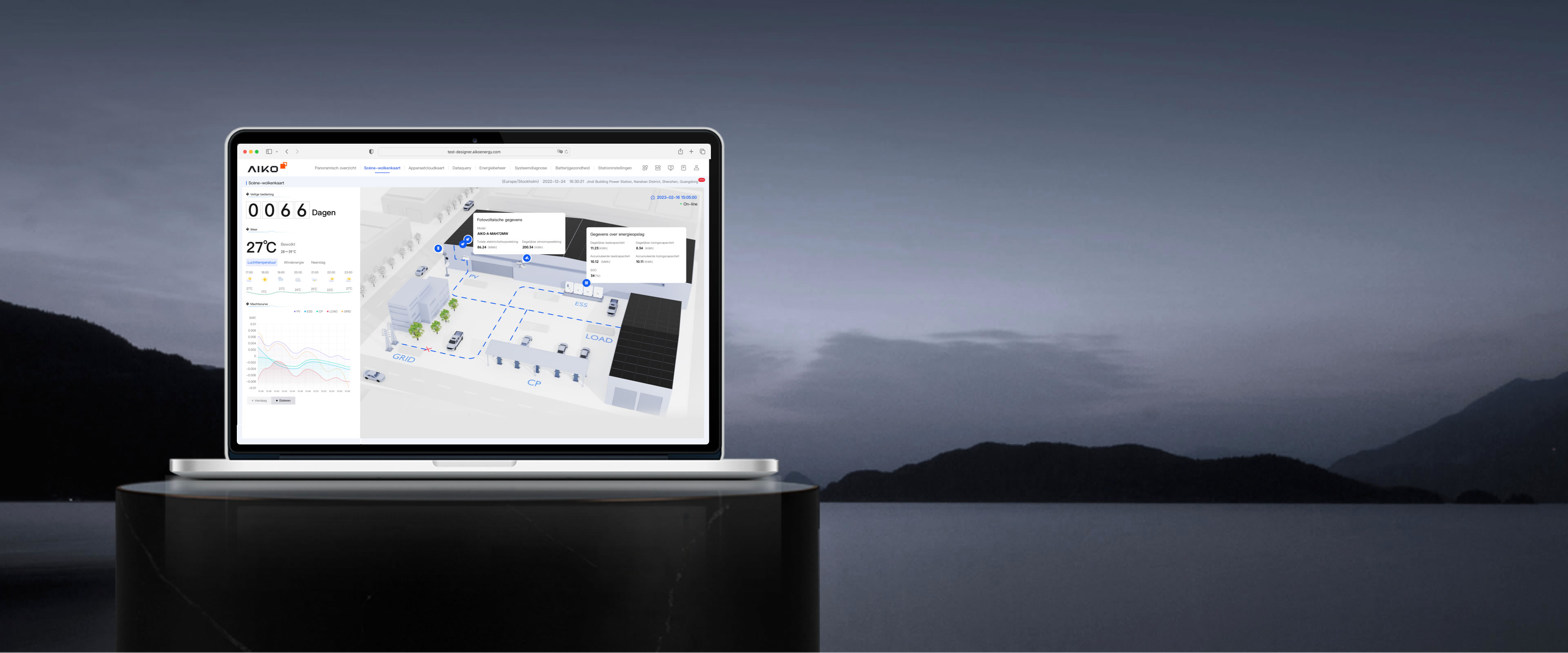 非凡国际·(中国游)体育官方网站