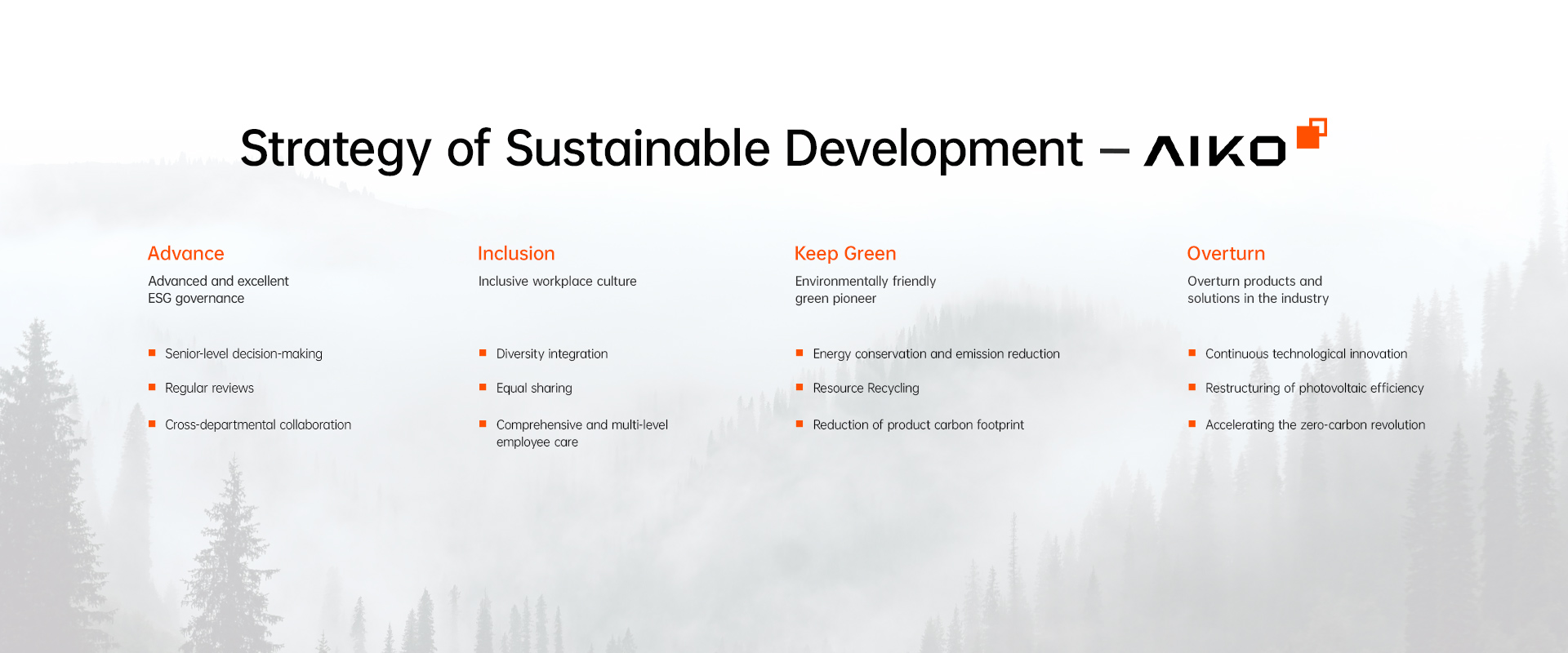 非凡国际·(中国游)体育官方网站