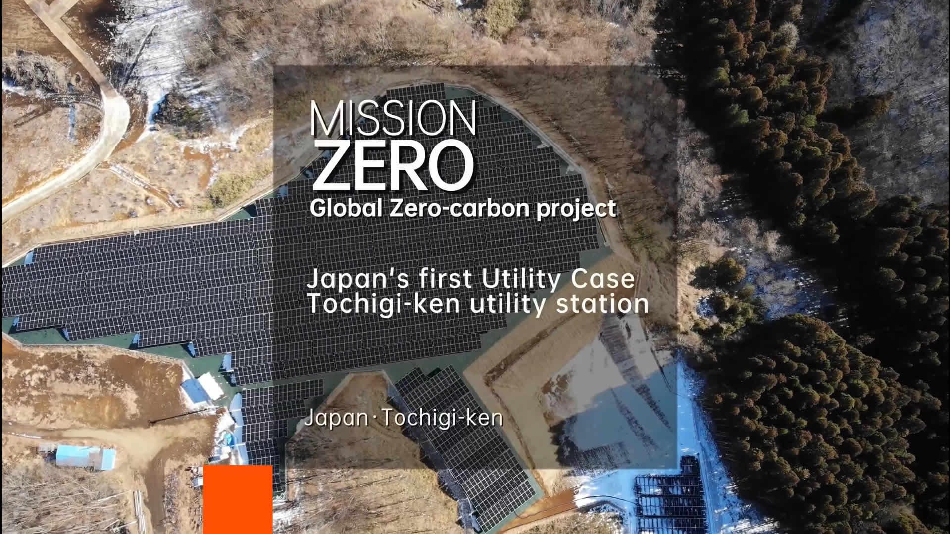 Centrale fotovoltaica nella prefettura di Tochigi, Giappone