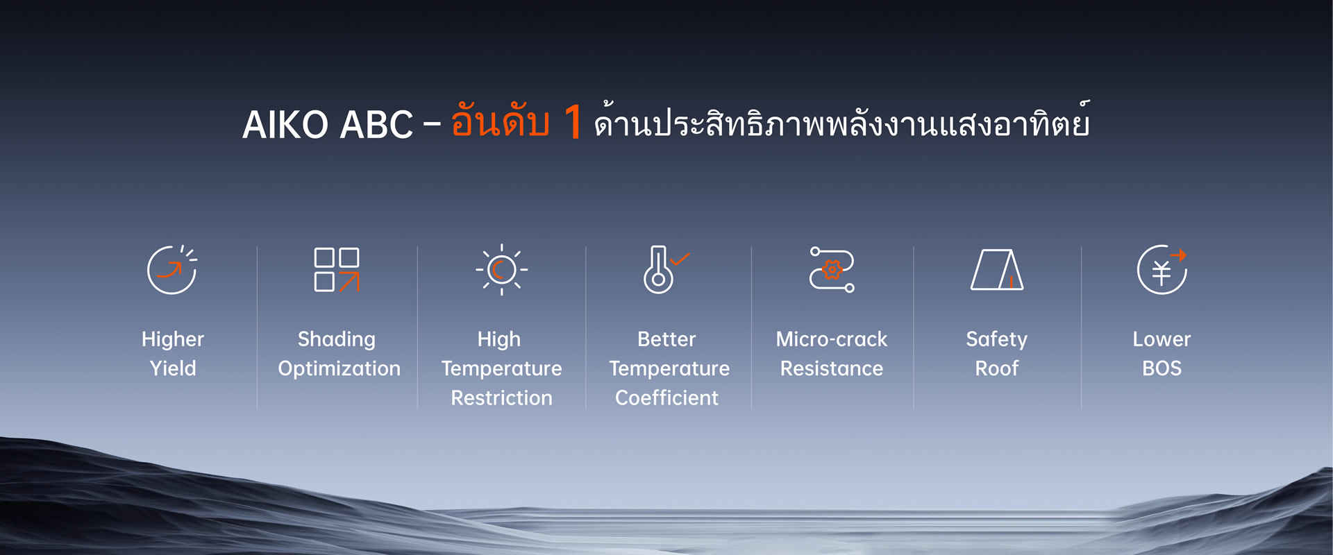 非凡国际·(中国游)体育官方网站