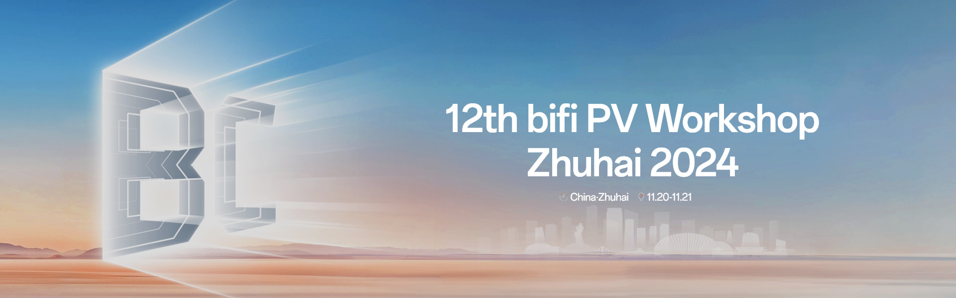 非凡国际·(中国游)体育官方网站