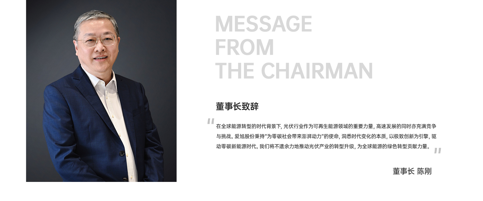 非凡国际·(中国游)体育官方网站