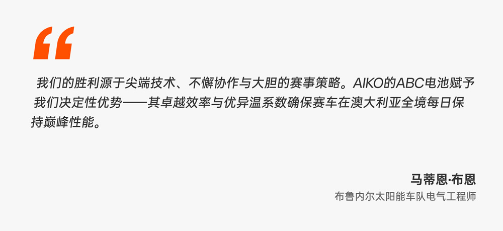 非凡国际·(中国游)体育官方网站